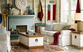 美式就是这个味儿 Harbor House文化用品