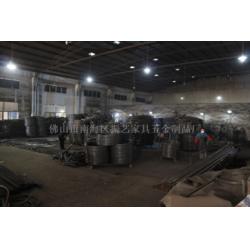 佛山市南海区振艺家具五金制品厂 专业家具五金产品供应