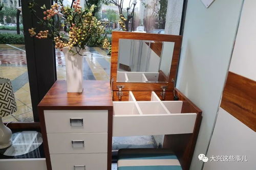 收官钜惠来袭！大兴家具工厂店年终盛典，超多豪礼任性送！